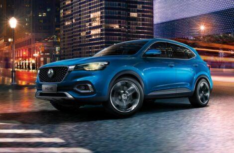 MG HS: Dinamikus és testhezálló megjelenés